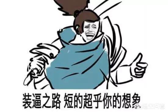 剑灵私服挂机点选择推荐