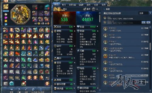 剑灵私服 PVE 玩法全解析