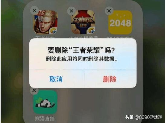 有哪些被游戏公司毁掉的游戏？