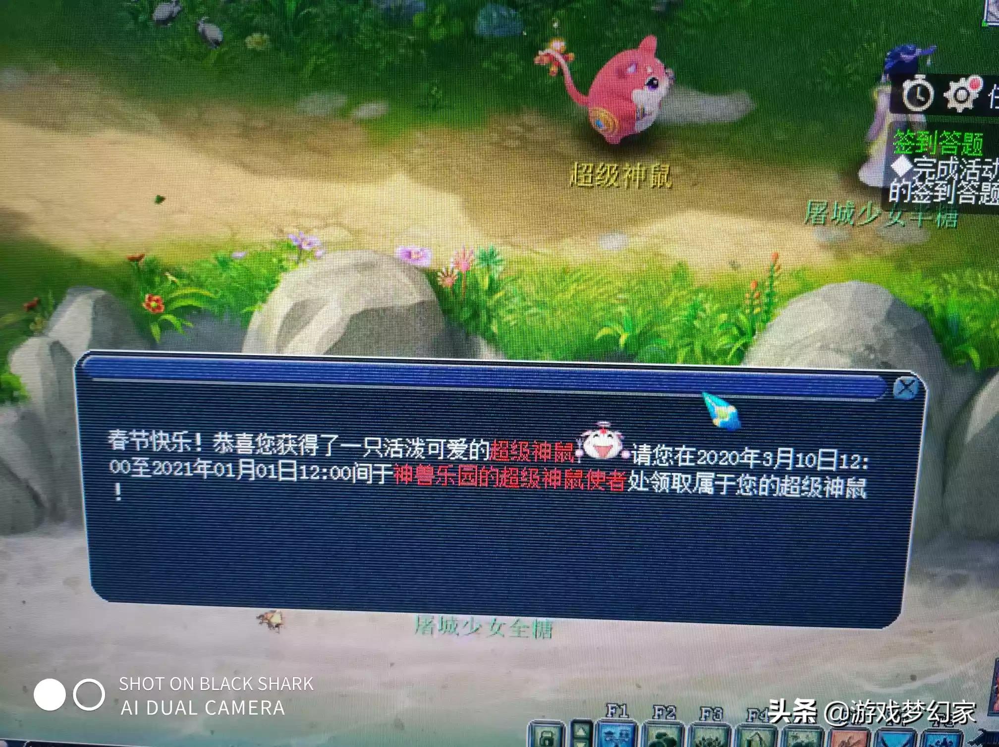 剑灵online挂机总是卡，问题在哪里？